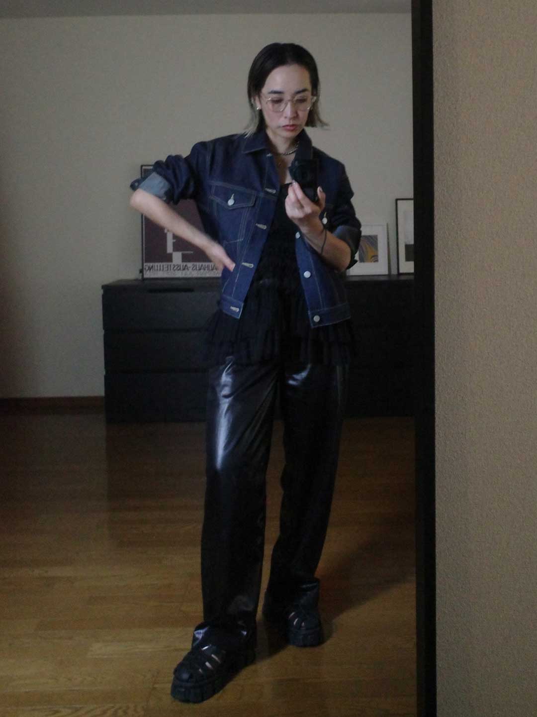 Parachute Pants