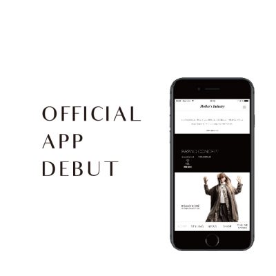 OFFICIAL APP DEBUT イメージ