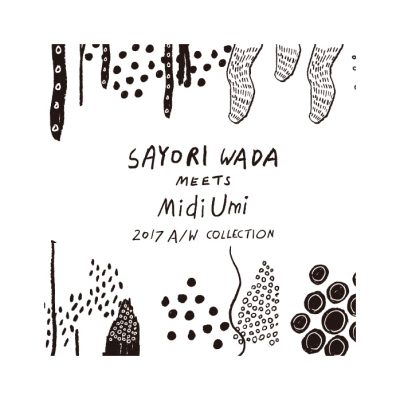 Sayori Wada meets MidiUmi イメージ