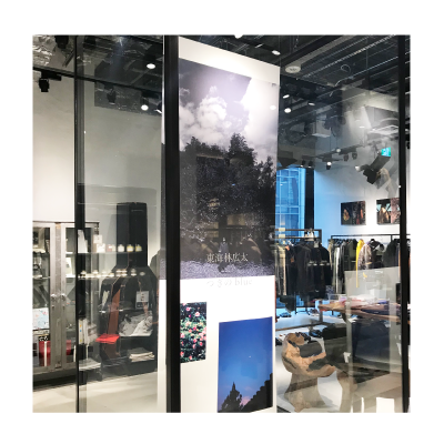MARcourt DESIGNEYE Ginza 東海林広太 写真展「つぎのblue」 イメージ