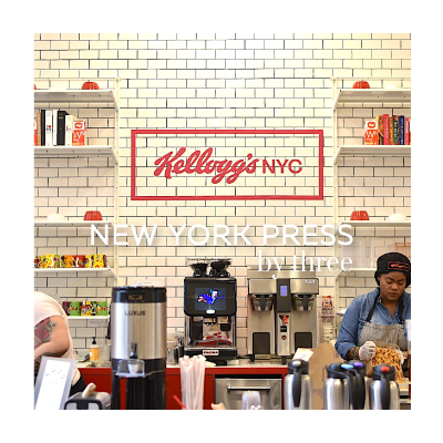 #12 Kellogg’s NYC イメージ