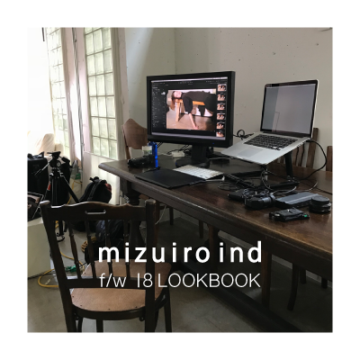 mizuiro ind LOOKBOOK MAKING STORY – PREVIEW イメージ