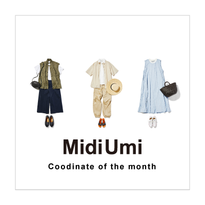 Coordinate of the month MidiUmi イメージ