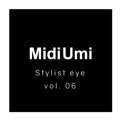 Stylist eye vol.06 スタイリストさんに学ぶ着こなしアイデア イメージ