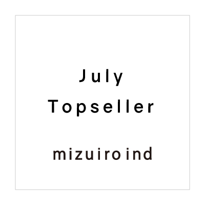 July Topseller mizuiro ind イメージ