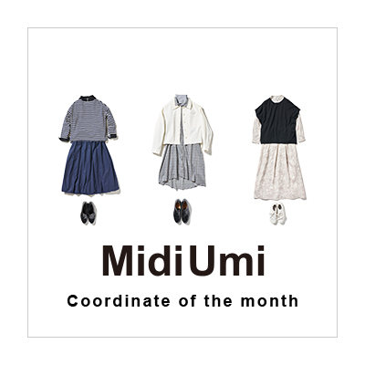 Coordinate of the month MidiUmi イメージ