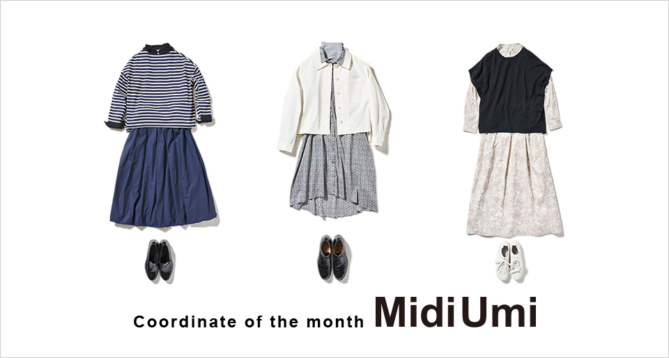 Coordinate of the month MidiUmi