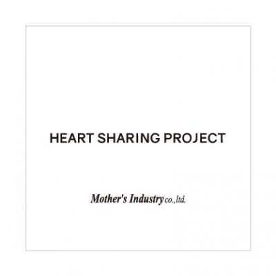 Happy Christmas to you and your family.：HEART SHARING PROJECT イメージ