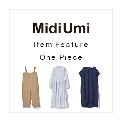 MidiUmi Item Feature：One Piece イメージ