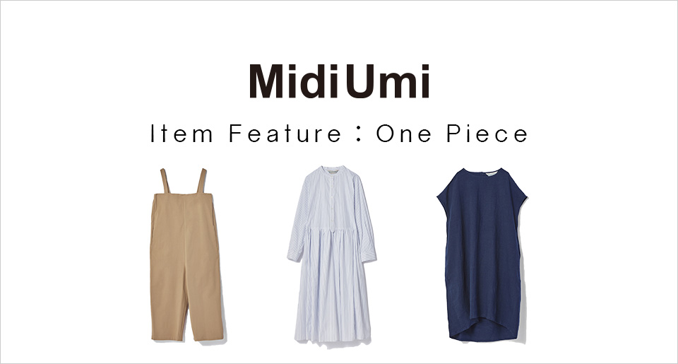 MidiUmi Item Feature：One Piece