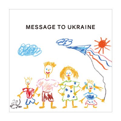 MESSAGE TO UKRAINE イメージ