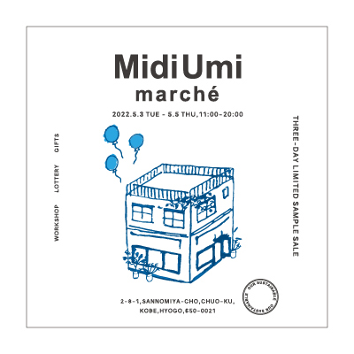 MidiUmi marché 5.3 TUE – 5 THU イメージ
