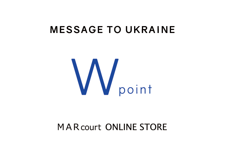 MESSAGE TO UKRAINE - W POINT - 
