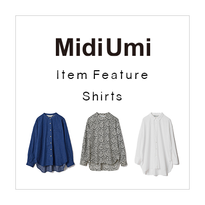 MidiUmi Item Feature：Shirts イメージ