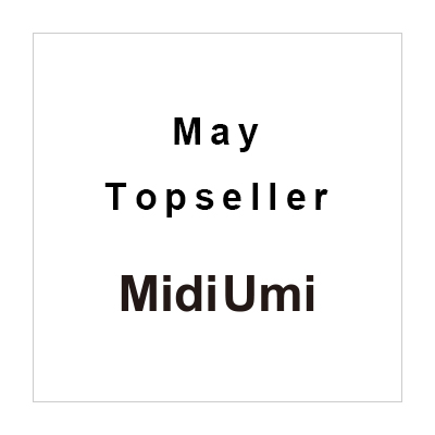 May Topseller：MidiUmi イメージ