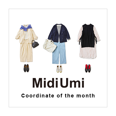 Coordinate of the month：MidiUmi イメージ
