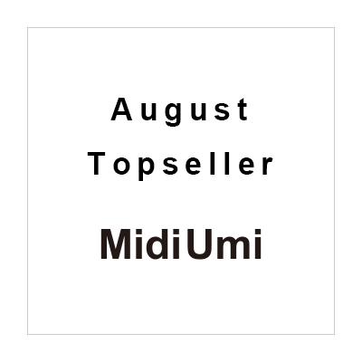 August Topseller：MidiUmi イメージ