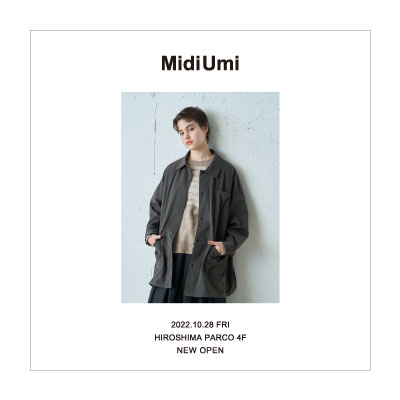 Coming soon ! : MidiUmi HIROSHIMA イメージ