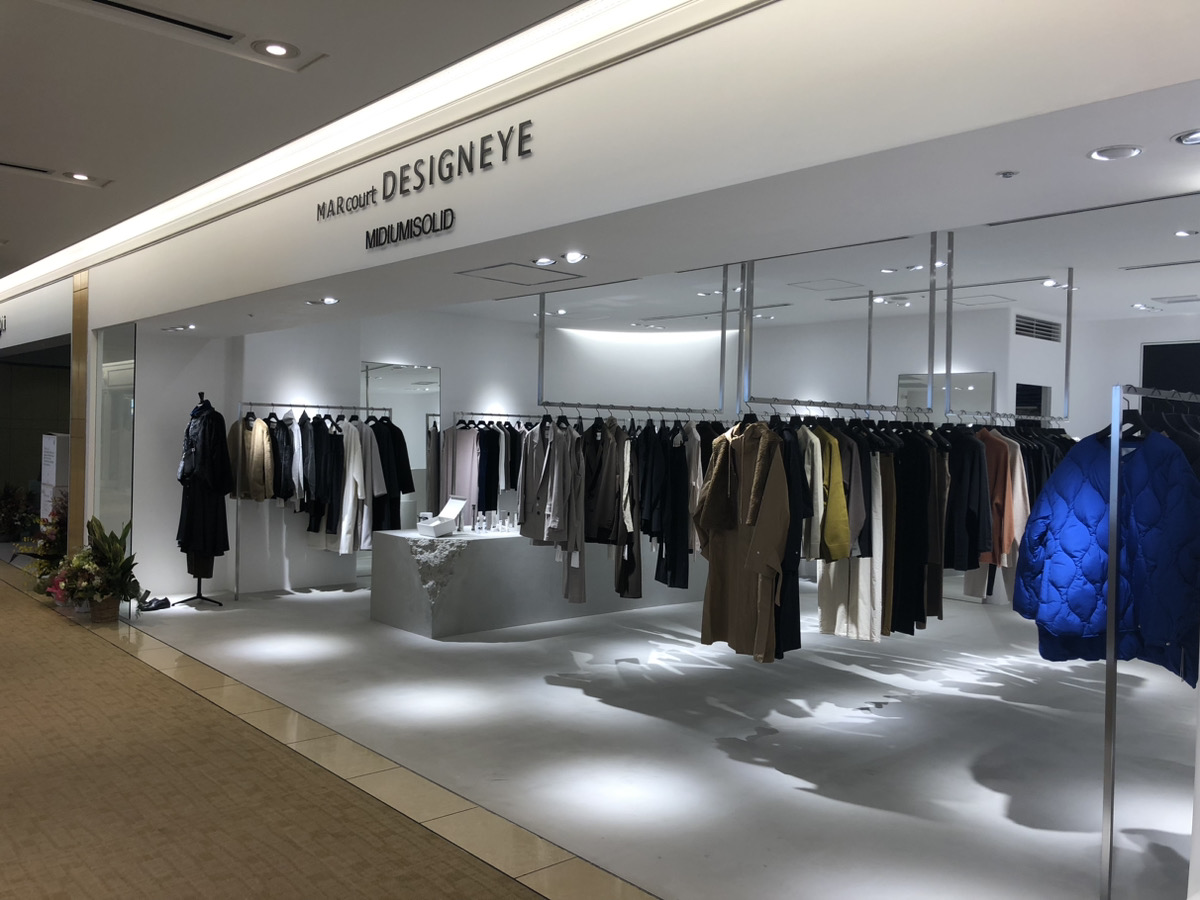 New Shop Open ! : MARcourt DESIGNEYE MARUNOUCHI