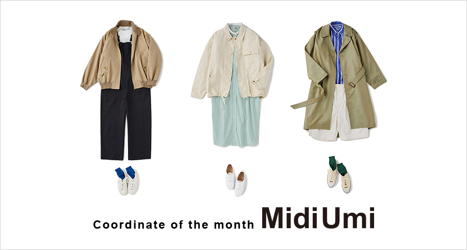 Coordinate of the month：MidiUmi