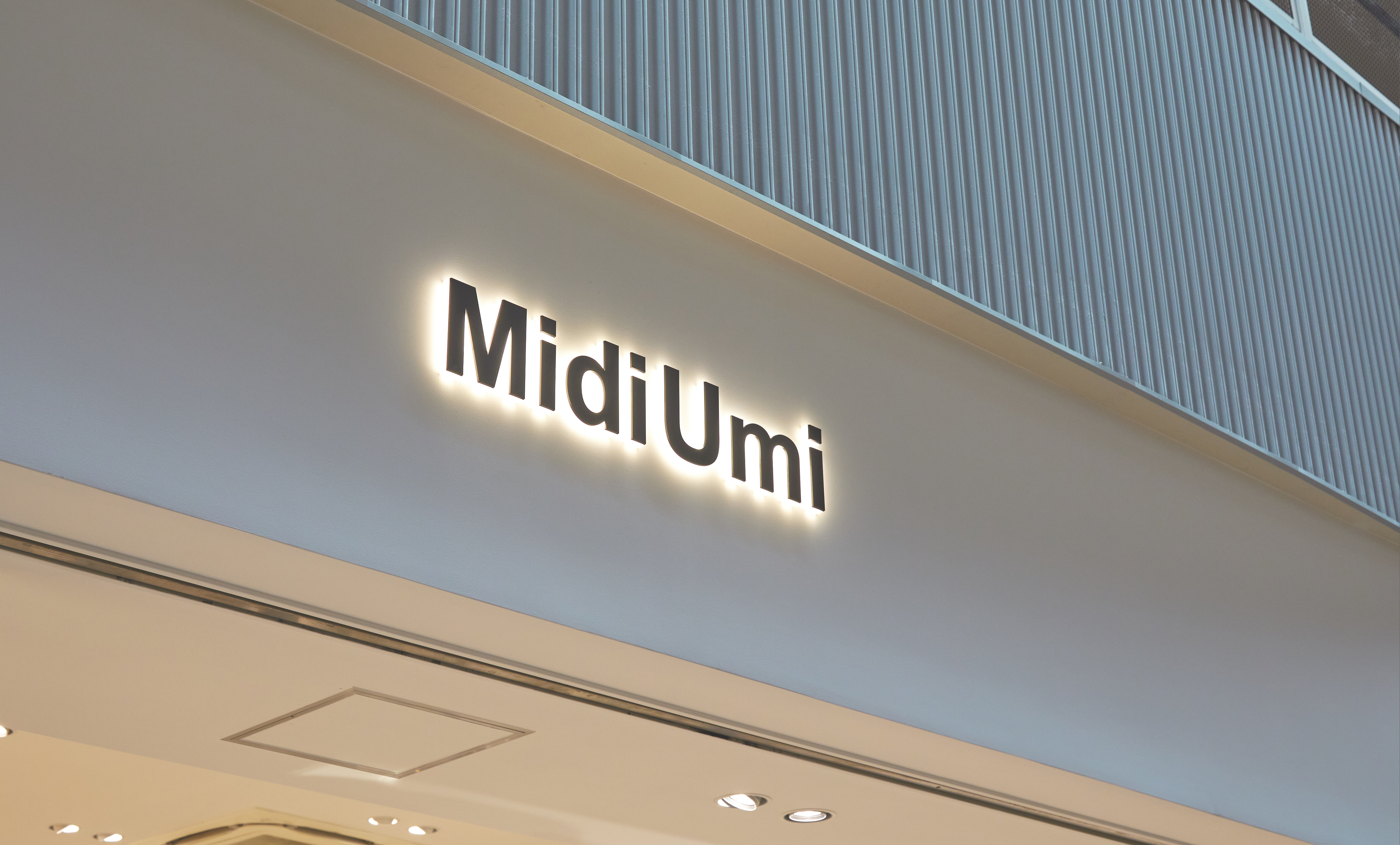 MidiUmi 豊洲店