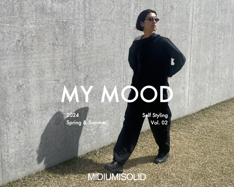 MY MOOD Self Styling Vol.02 Hiroko Oda：MIDIUMISOLID