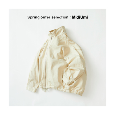 Spring outer selection：MidiUmi イメージ