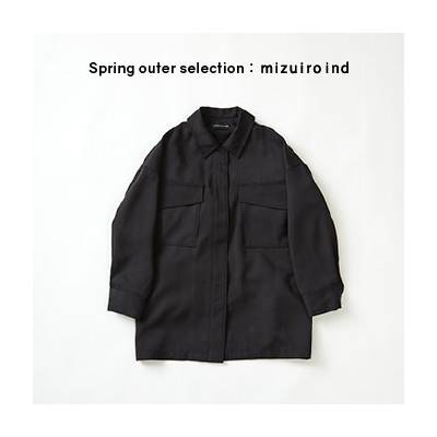 Spring outer selection：mizuiro ind イメージ