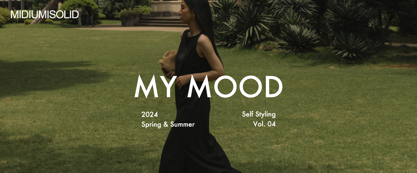 MY MOOD Self Styling Vol.04 Ai Daidoji：MIDIUMISOLID
