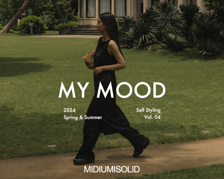 MY MOOD Self Styling Vol.04 Ai Daidoji：MIDIUMISOLID