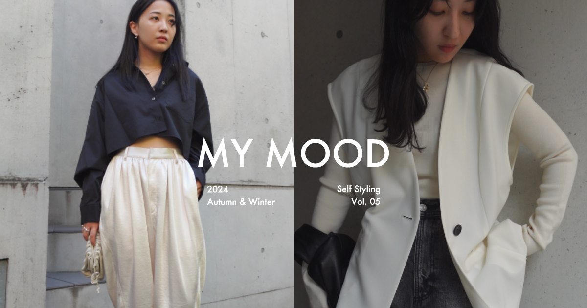 MIDIUMISOLID 2024 Autumn & Winter MY MOOD Self Styling Vol