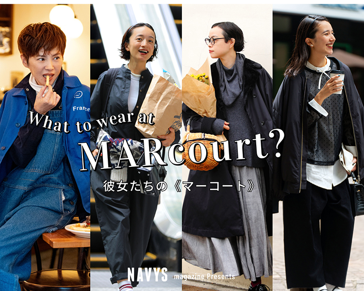 NAVYS × MARcourt