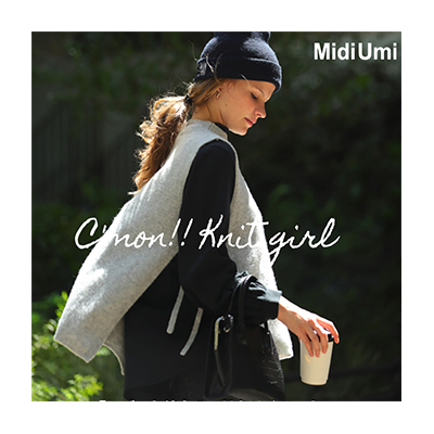 MidiUmi×CLUÉL :  C’mon!! Knit girl イメージ