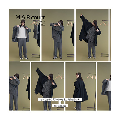 MARcourt STYLE IDEAS vol.7 : とっておきの「アウター」と、冬を出かける × Lee Momoka イメージ