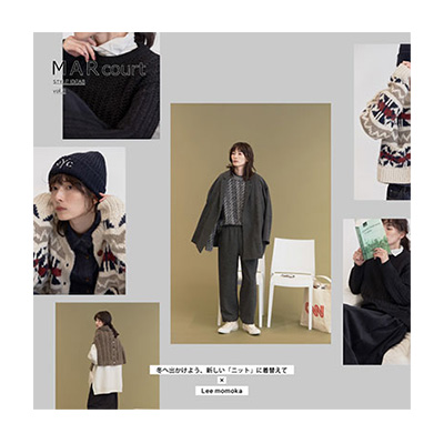 MARcourt STYLE IDEAS vol.8 : 冬へ出かけよう、新しい「ニット」に着替えて × Lee ｍomoka イメージ