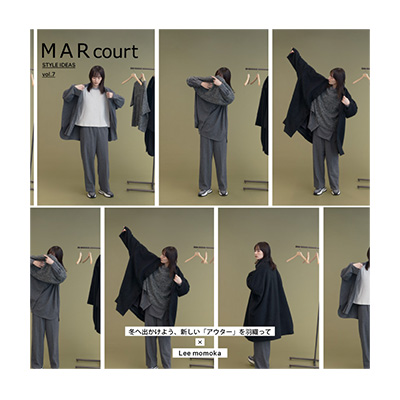 MARcourt STYLE IDEAS vol.7 : 冬へ出かけよう、新しい「アウター」を羽織って × Lee momoka イメージ