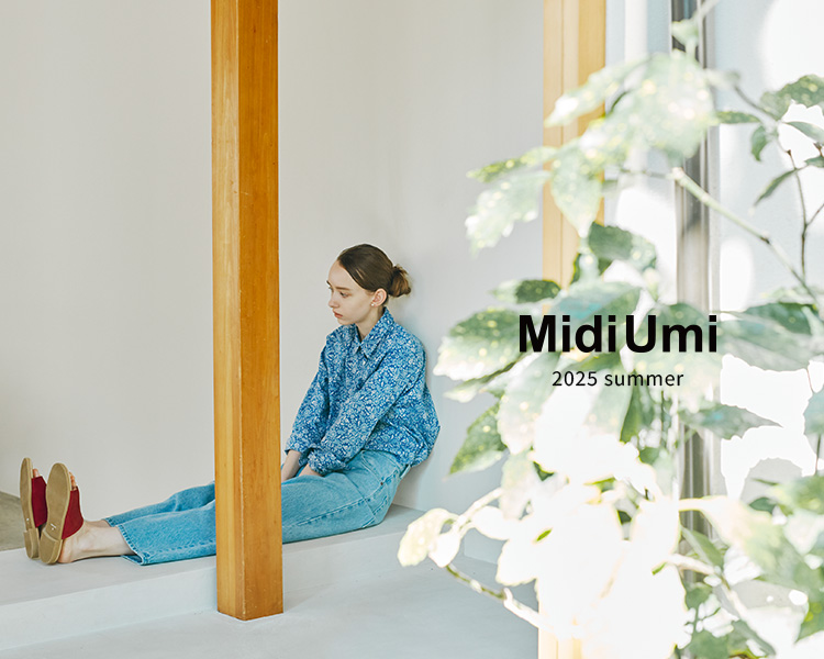 Mother's Industry（マザーズインダストリー）オフィシャルサイト