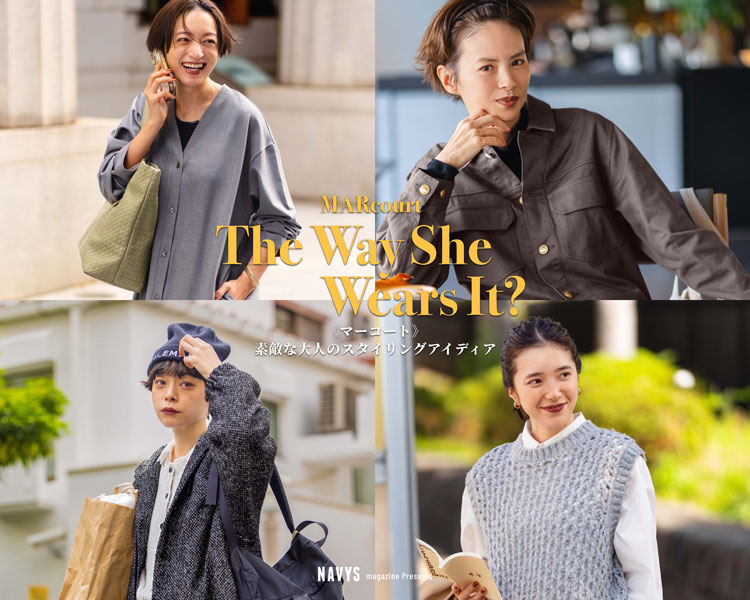 NAVYS × MARcourt