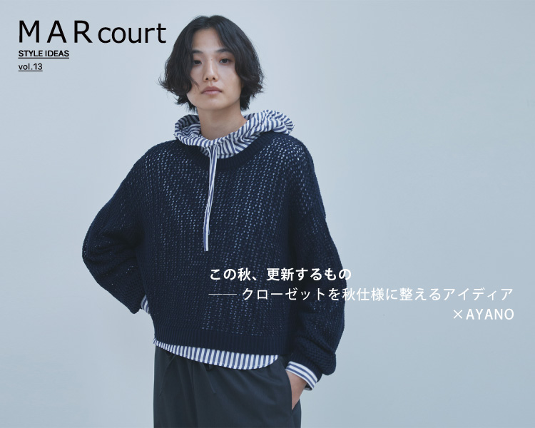Mother's Industry（マザーズインダストリー）オフィシャルサイト