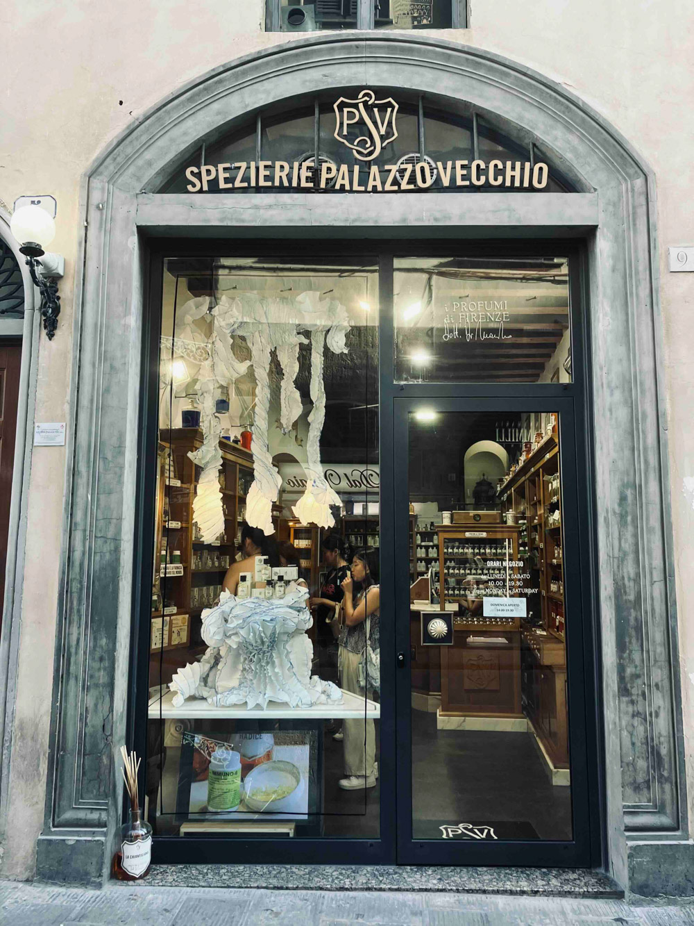 Spezierie Palazzo Vecchio (スペツィエリエ・パラッツォ・ヴェッキオ)