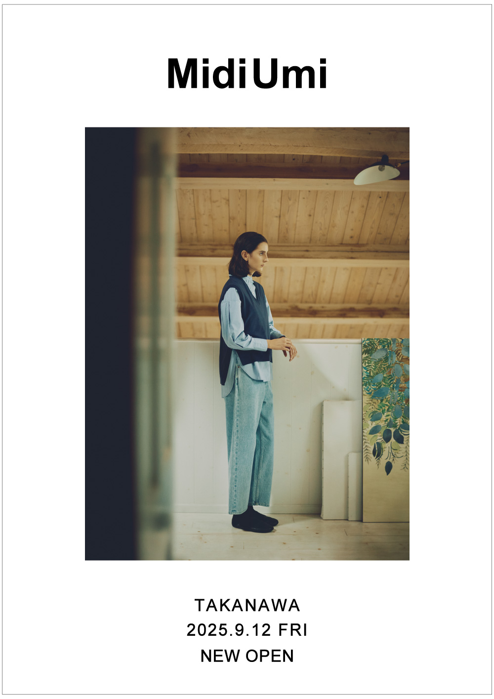 mizuiro ind yokohamatakashimaya