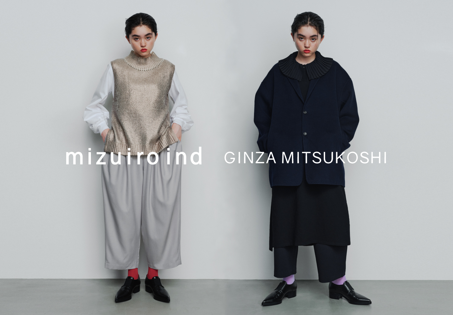 mizuiroind mitsukoshi