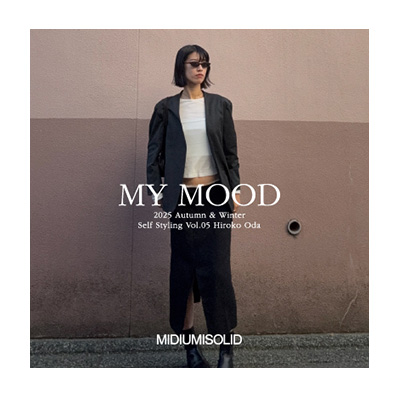 MY MOOD Self Styling Vol.05 Yoko Matsuda：MIDIUMISOLID イメージ