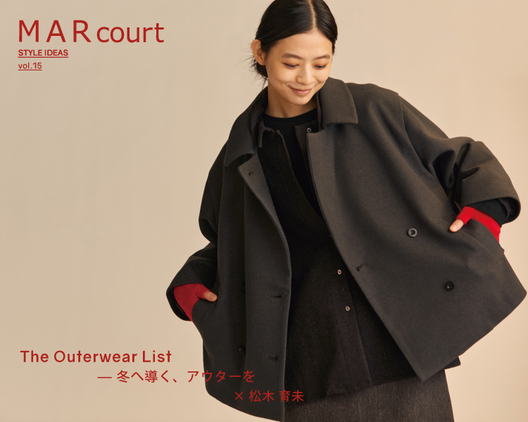 Mother's Industry（マザーズインダストリー）オフィシャルサイト