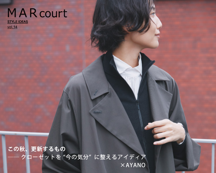 その他 mariko Mariko Kyo - さだめのように川は流れる / VG / LP, Album | eBay