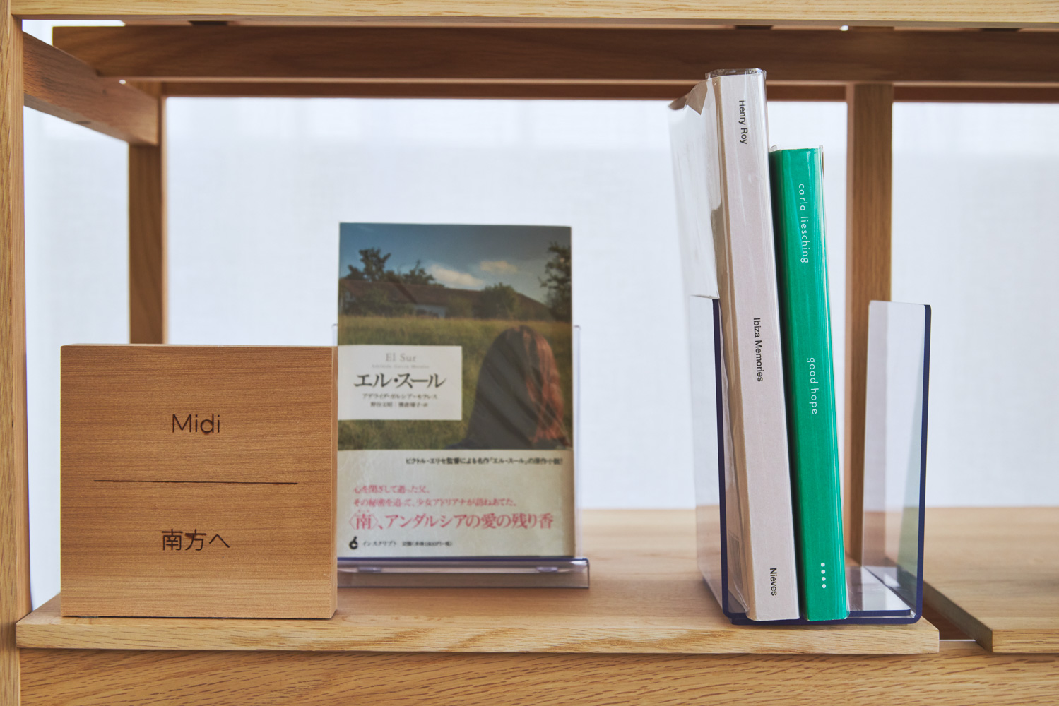 Ethical story vol.06