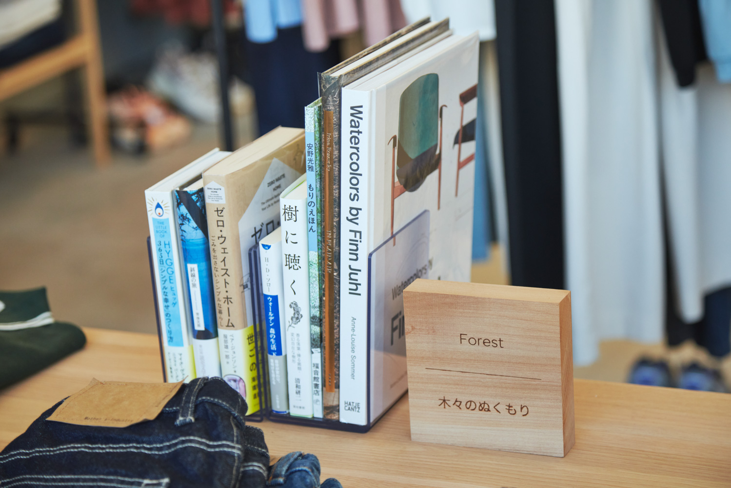 Ethical story vol.06