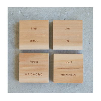 MidiUmi：Ethical story vol.06 イメージ