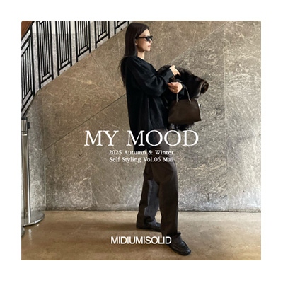 MY MOOD Self Styling Vol.06 Mai:MIDIUMISOLID イメージ