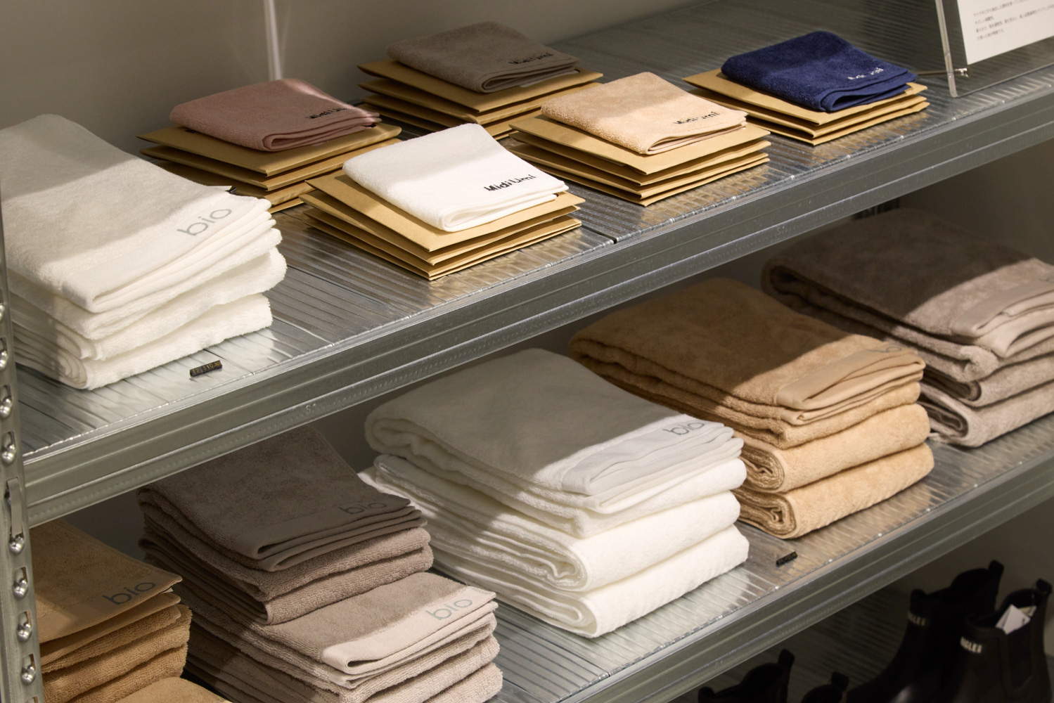 Ethical story vol.06